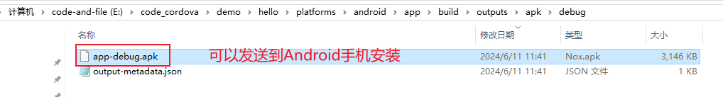 alt text