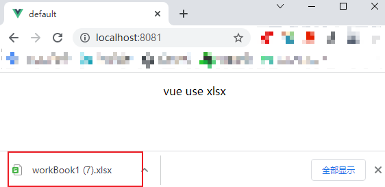 alt text