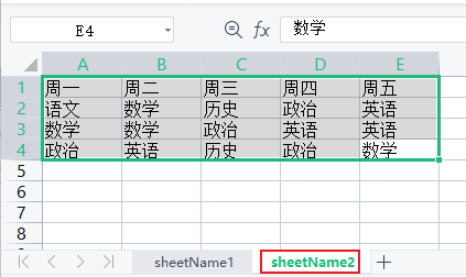 alt text