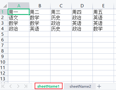alt text