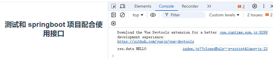 alt text