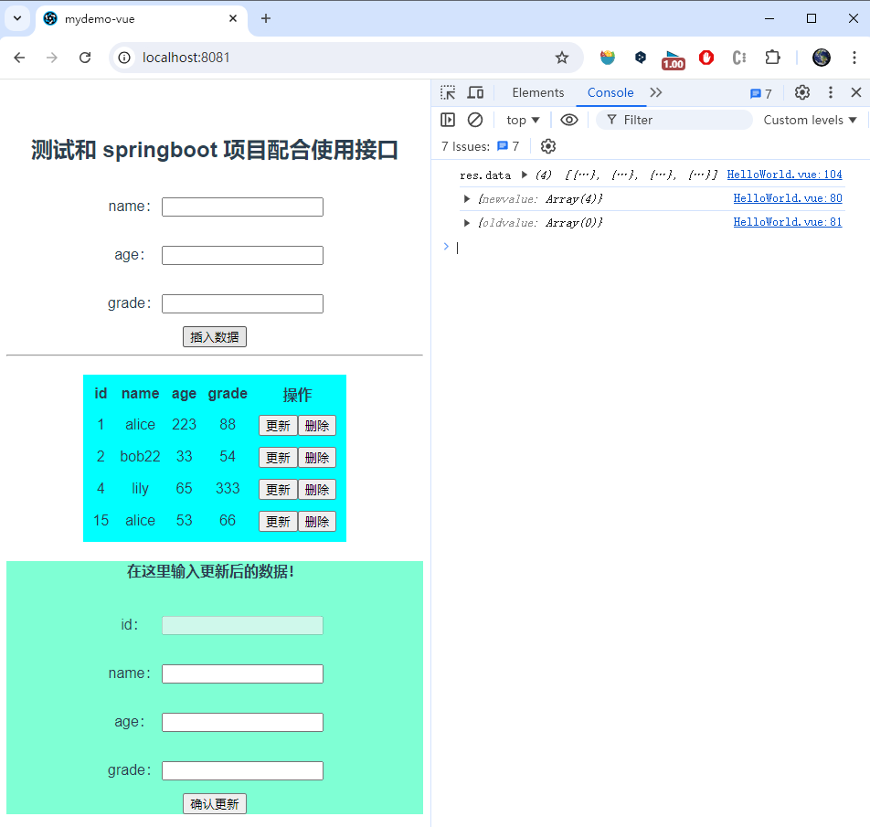 alt text