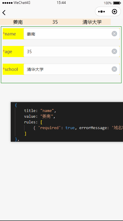 alt text