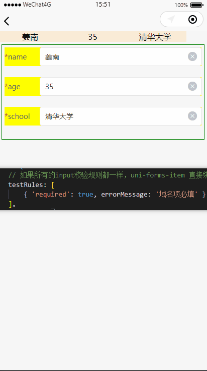 alt text