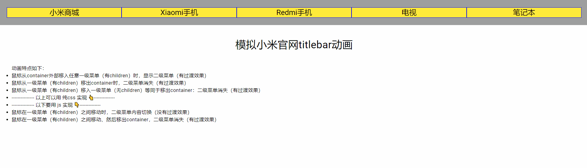alt text
